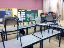 Мэрия Ашкелона и местный совет Гедеры объявили об отмене занятий в школах 13 марта