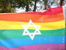 В Гиватаиме подросток сжег радужные флаги ЛГБТ и был задержан полицией