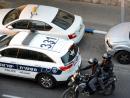 Полиция задержала мужчину, который пытался ограбить банк в Нетивоте