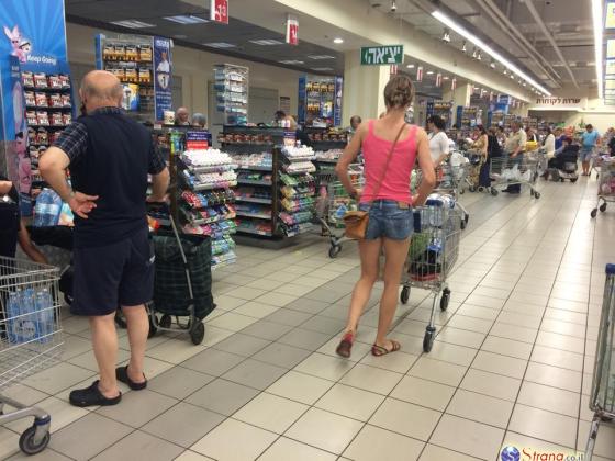 В каких супермаркетах дешевле всего покупать к Рош а-Шана (Рейтинг)