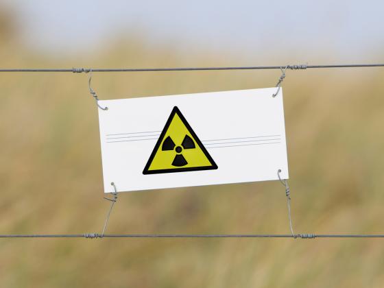Чернобыльская АЭС полностью обесточена, есть опасность возникновения радиоактивного облака