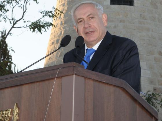 Нетаниягу отказался участвовать в государственной церемонии памяти Ицхака Рабина