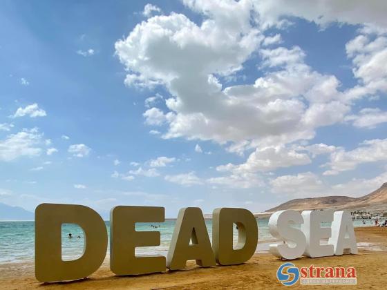 Мужчина умер на Мертвом море во время занятий спортом