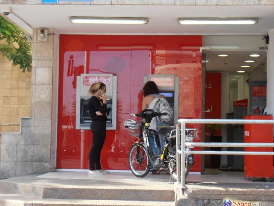 Банк Израиля хочет обязать банки открыть 