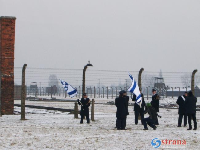 Польша отказывается отменить запрет на вооруженную охрану для поездок израильских школьников