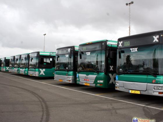 Работа автобусов Эгед в День памяти и День независимости