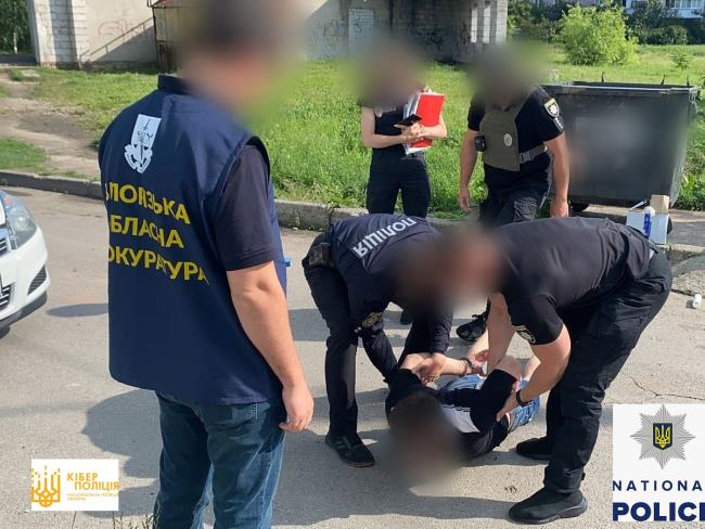 Совместная операция полицейских Израиля и Украины: арестована банда «телефонных мошенников» 