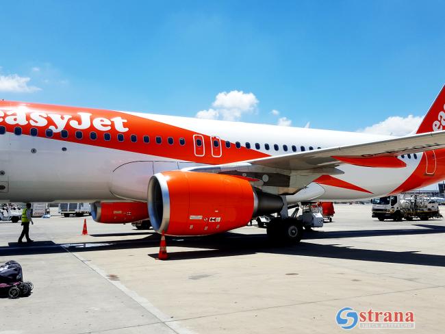 Из-за забастовки отменен рейс EasyJet из Тель-Авива в Амстердам