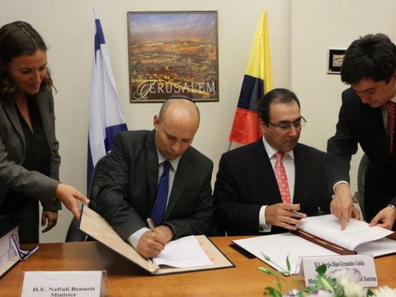 Израиль и Колумбия подписали договор о свободной торговле между странами