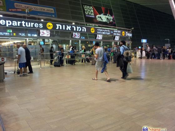 Снят ряд ограничений для вылетающих из Израиля