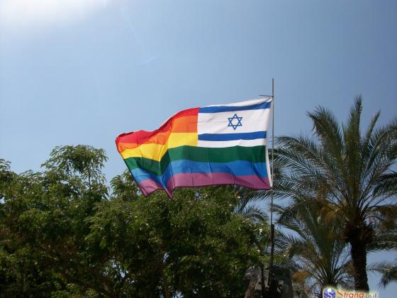 У здания МИДа Израиля впервые поднят флаг ЛГБТ