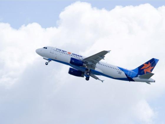 Полеты в Москву с IsrAir: израильский сервис и русское радушие 