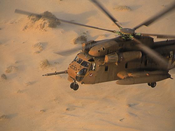 Вертолет Авива Кохави совершил экстренную посадку в центре страны