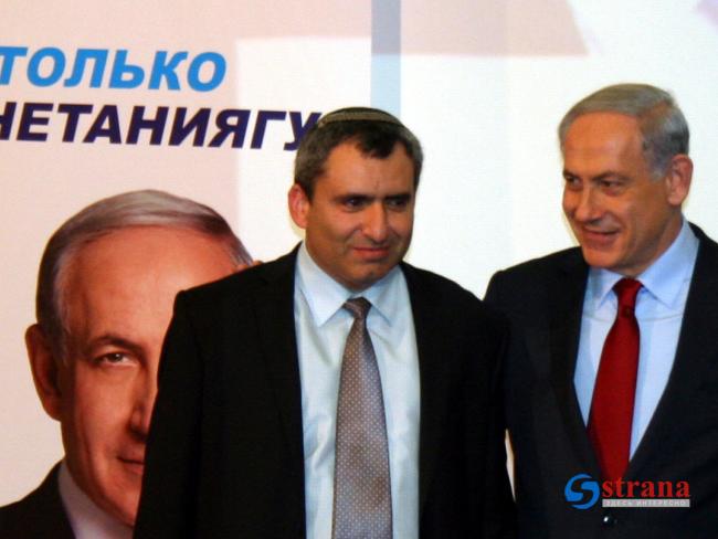 Биньямин Нетаниягу поддержал кандидатуру Зеэва Элькина на выборах мэра Иерусалима