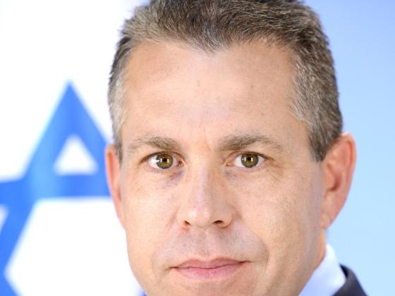 Гилад Эрдан займет пост министра внутренних дел Израиля