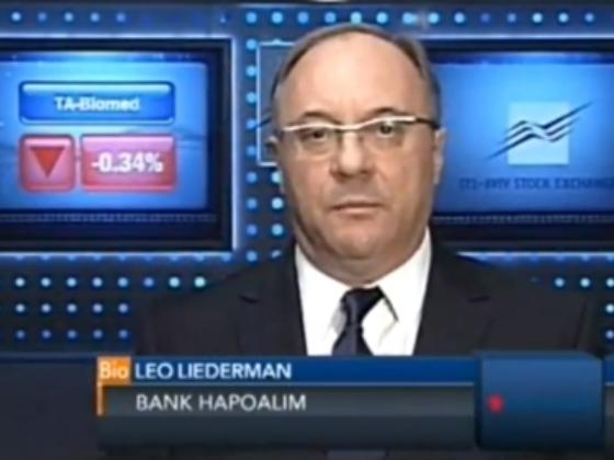 Лейдерман отказался от поста главы Центробанка на фоне слухов о сексуальном скандале