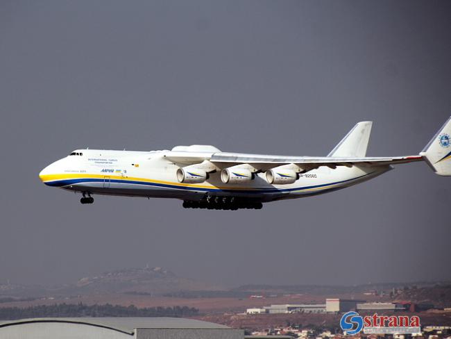 Подтверждено: российские военные уничтожили под Киевом самый большой в мире самолет Ан-225  « Мрия»