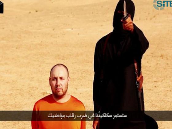 СМИ: террористы ИГ пытаются за миллион долларов продать останки Джеймса Фоули