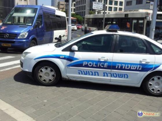 Полиция Тель-Авива задержала серийного грабителя банков