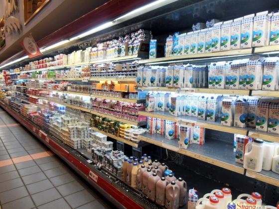 С 22 августа вырастут цены на молочные продукты, контролируемые государством