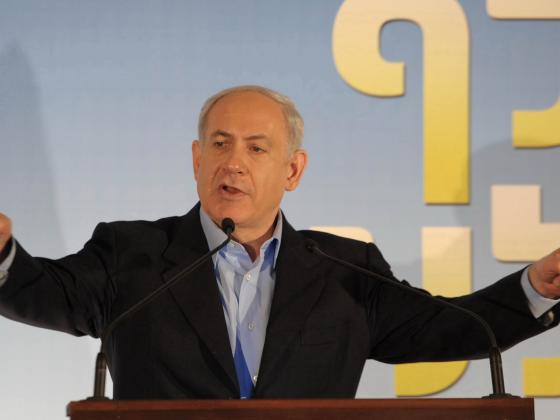 Нетаниягу: Израиль находится в хорошем экономическом положении
