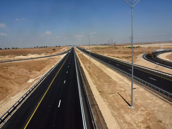 Завершено строительство южного сегмента Трансизраильского шоссе
