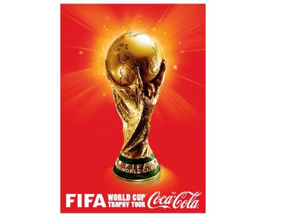 При поддержке Coca-Cola: 10 ноября кубок мира по футболу прибывает в Израиль. 