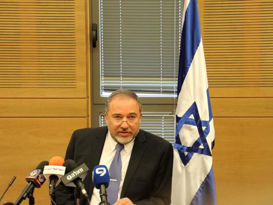 Либерман приветствовал решение коалиции бойкотировать Объединенный арабский список