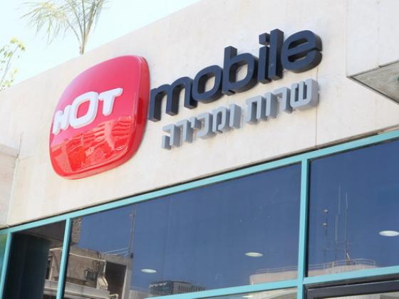 HOT Mobile объявила о начале сотрудничества с компанией Samsung 