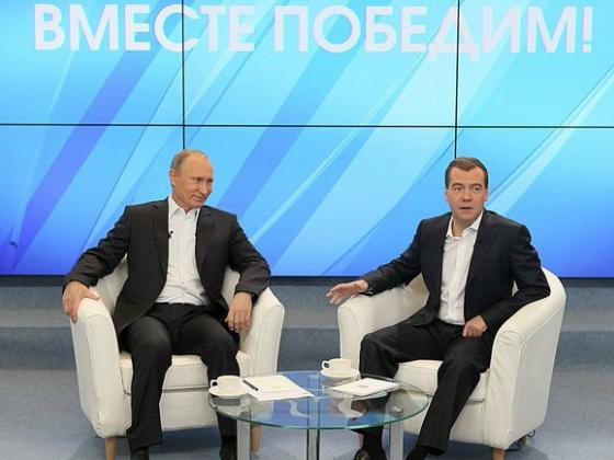 Путин «охладил» пыл Медведева: результаты выборов пересмотрены не будут