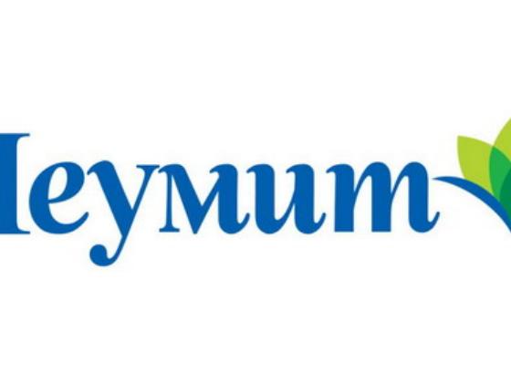 Мое сердце у меня в сумке
