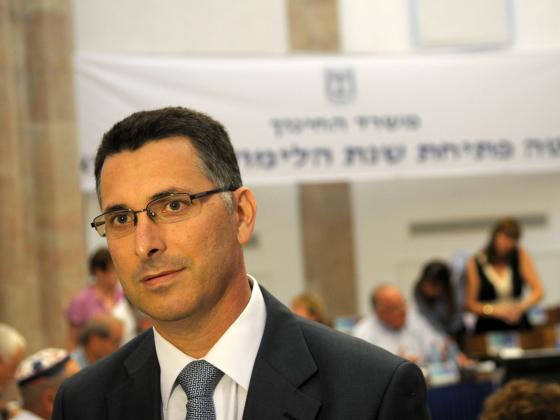 Утверждены новые правила государственного образования в Израиле
