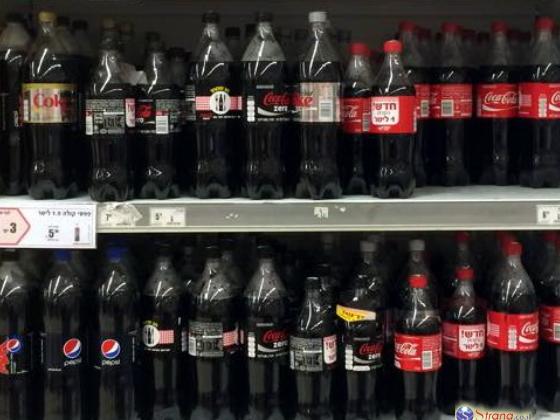 В Израиле вырастут цены на «Кока-Кола» и пиво