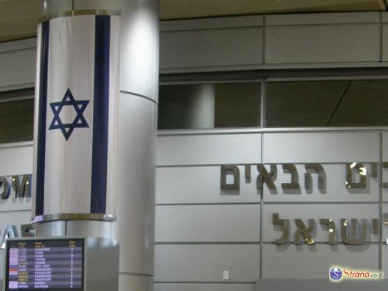Министр туризма разрешит ввозить в Израиль деньги без ограничения