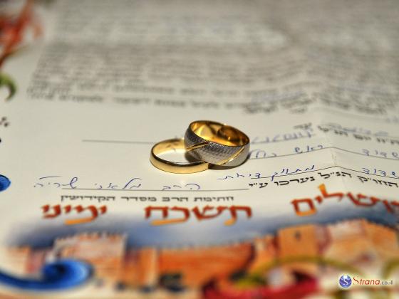 Отчет: в 2015 году число разводов в Израиле немного увеличилось