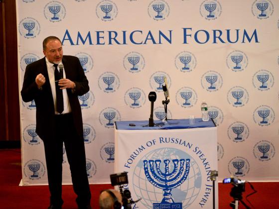 Либерман: премьером и президентом Израиля вскоре могут стать русскоязычные