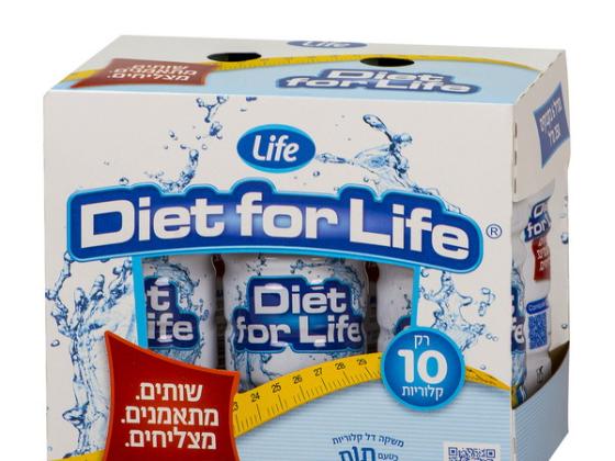 Напиток Diet for Life – худеем вкусно и эффективно
