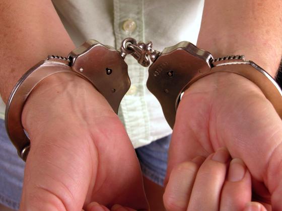 Житель Хайфы задержан по подозрению в изнасиловании 16-летней девушки