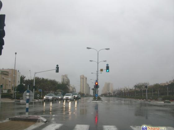 Уикенд в Израиле будет холодным и дождливым