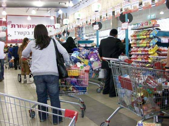 77% израильтян пожаловались на обман в супермаркетах