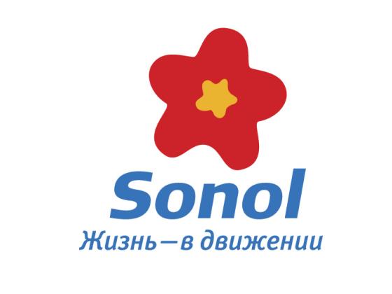 По дороге приключений: все необходимое на заправках Sonol 