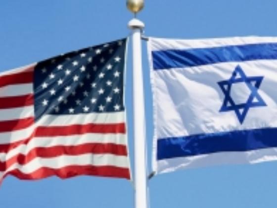 Бывший эксперт администрации США признался в шпионаже в пользу Израиля