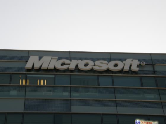 Microsoft покупает израильского разработчика сенсорных экранов N-Trig