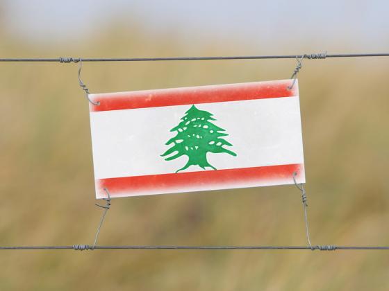 Ливан сообщил о ликвидации израильской шпионской сети