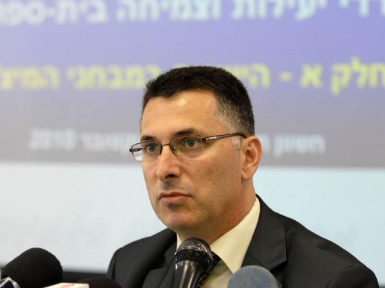 Министр образования Израиля: : «Сделаем высшее образование доступным»