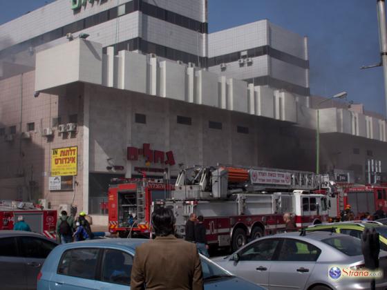 Ашдод: Пожар в здании налогового управления  (ФОТО+ВИДЕО)