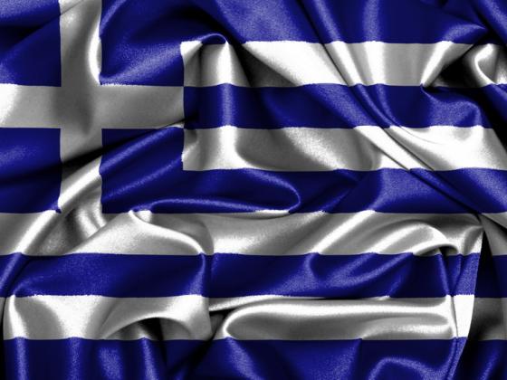 Греция выставлена на продажу