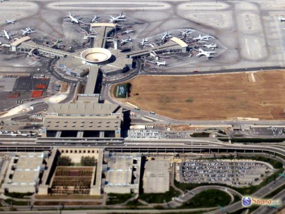 СМИ: из-за происшествия в сфере безопасности в аэропорту Бен-Гурион введен режим ЧП