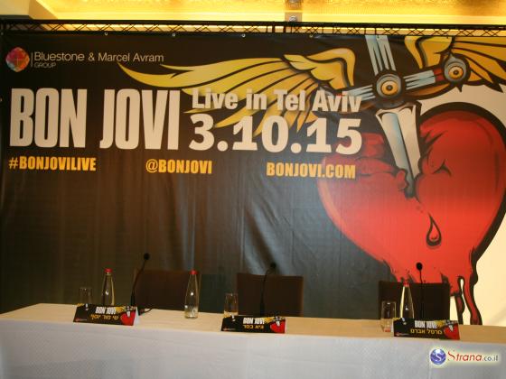 Впервые в Израиле - Bon Jovi Live 