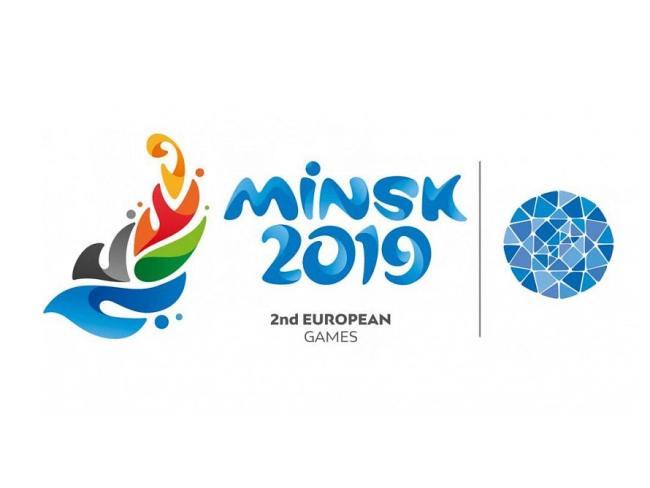 II Европейские игры состоятся в Минске в 2019 году